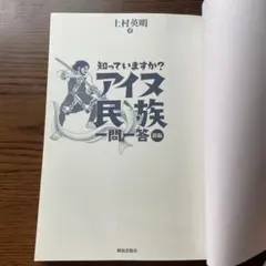 Chie.co様 リクエスト 2点 まとめ商品