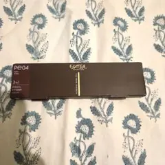 Item thumbnail for item 4176b62e-2d65-480d-96af-82f316484b1c