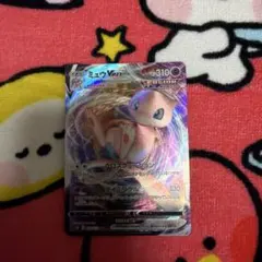 ミュウVMAX RRR S8 フュージョンアーツ 040/100