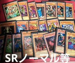 Lucide様 リクエスト 3点 まとめ商品