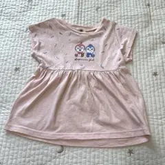 srkek様 リクエスト 3点 まとめ商品