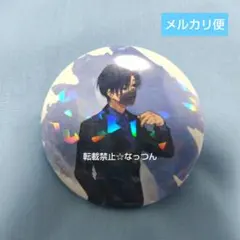 2026年最新】SAKAMOTO DAYS 缶バッジ 真冬の人気アイテム - メルカリ