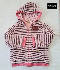 Item thumbnail for item 74a9f4b3-cd1d-45f4-817e-1412f2f494a4