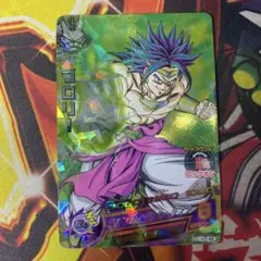 ドラゴンボールヒーローズ ブロリー H7-46 SR ②