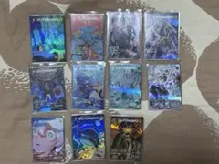 2026年最新】zutomayo cardの人気アイテム - メルカリ