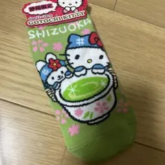 静岡限定 GOTOCHI KITTY ソックス 22-24cm