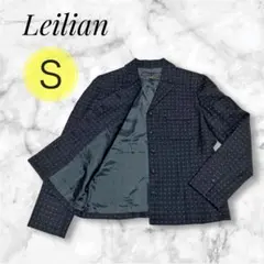 【美品】レリアン イタリア製高級生地 ベルトット ドット柄ジャケット 7号 S