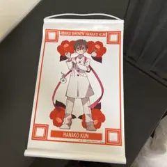 2025年最新】地縛少年花子くん ポスターの人気アイテム - メルカリ