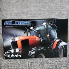 2026年最新】クボタトラクターの人気アイテム - メルカリ