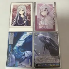 プロセカ 宵崎奏 カードセット 奏のスリーブ付き