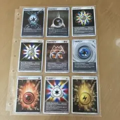 ポケモンカード エネルギーカードセット 9枚セット