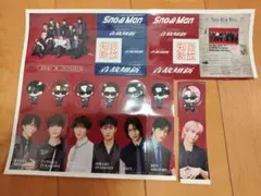 Item thumbnail for item 41abbbcc-c39f-4b36-867f-9daff98401ef