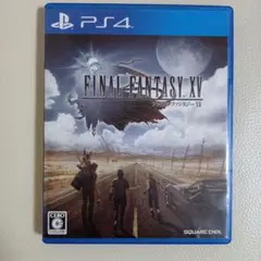 PS4 ファイナルファンタジーXV