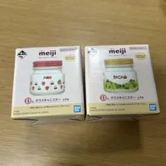 meiji 明治 一番くじ