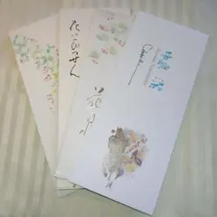 Mongolian様 リクエスト 2点 まとめ商品