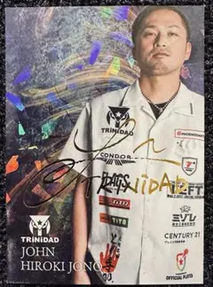 【新品、未使用】 TRINIDAD限定ダーツライブカード 2026年最新】TRiNiDAD アイテム：ダーツライブカード ダーツの人気