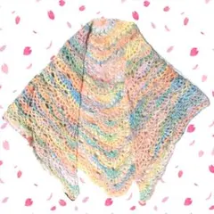 華やかモヘア段染め毛糸の透かし編み三角ショール バレエ