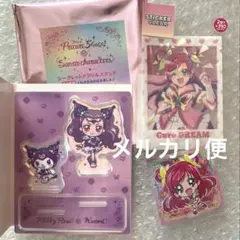 プリキュア5GoGo! キュアドリーム ミルキィローズ 3点セット