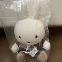 生産終了【新品未使用】 ミッフィー ぬいぐるみ ブラウン