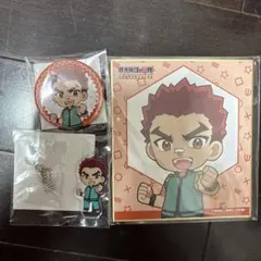 Item thumbnail for item 8af86d3b-73bc-4d70-90a9-656cb772de0e