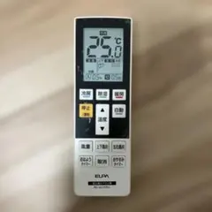 ELPA 富士通用　エアコン　リモコン　RC-AC37FU 24時間以内発送のサムネイル