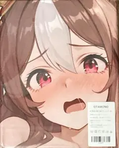 【未開封品】ウマ娘 コパノリッキー バスタオル