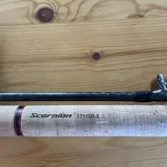 2026年最新】17113r-2 ロッドの人気アイテム - メルカリ