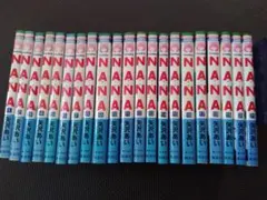 NANA 全巻セット 矢沢あい