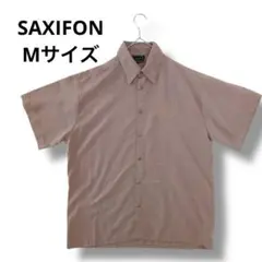 USA製 SAXIFON ブラウン　シャツベージュ 半袖シャツ Mサイズメンズ