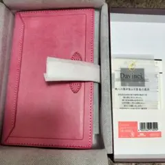 Item thumbnail for item 49b2bed8-2eaf-4021-bbc6-26f3ba523c42