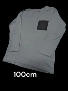 長袖Tシャツ　ロンT　カットソー　100cm　男の子