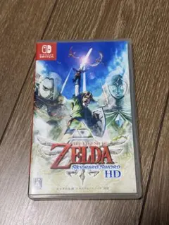 ゼルダの伝説 スカイウォードソード HD