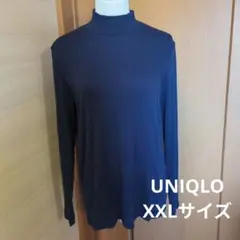ユニクロ　UNIQLO リブハイネックT　長袖　XXLサイズ
