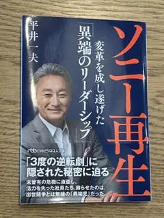 Item thumbnail for item a46a40ce-2277-4ff5-a742-c49929160687