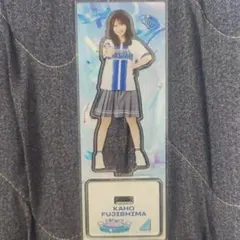 藤嶌果歩 アクリルスタンド アクスタ 横浜 ベイスターズ 藤嶌果歩 アクリルスタンド 横浜DeNAベイスターズ - メルカリ