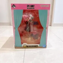SPY×FAMILY アーニャ フィギュア A賞　未開封