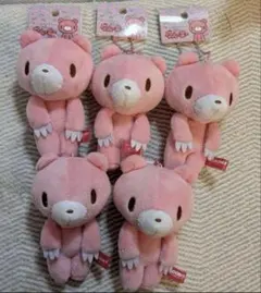 いたずらぐまのグルーミー ぬいぐるみマスコット ボールチェーン 5個