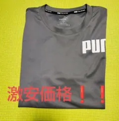 レ*ら様 PUMA トレーニング Tシャツ グレー Sサイズ