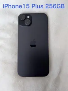 iPhone 15 Plus 256GB ブラック