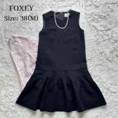 2026年最新】foxey フォクシー ワンピース 42の人気アイテム - メルカリ