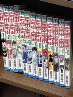HUNTER × HUNTER漫画