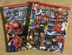 Item thumbnail for item 2ba37984-77a6-4785-a72d-038194a80c5d