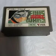 ヴィナス戦記　ファミコン