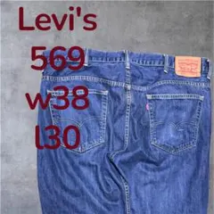 LEVIS リーバイス501デニムパンツW42L38メキシコ製 ビックサイズ 