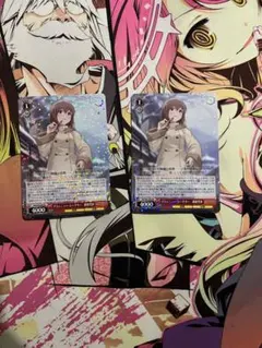 2025年最新】ブランニュー・シーナリーの人気アイテム - メルカリ