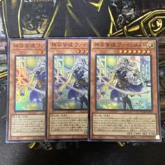 ファインメルト