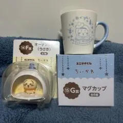 ちいかわエニマイくじ ・G賞マグカップ（古本屋） ・F賞オーナメント（うさぎ）