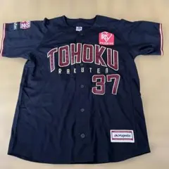 2026年最新】嶋基宏ユニフォームの人気アイテム - メルカリ