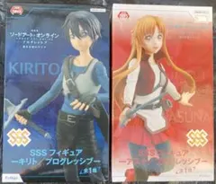 新品　未開封　ソードアート オンライン SSSフィギュア アスナ　キリト