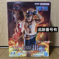 エース フィギュア